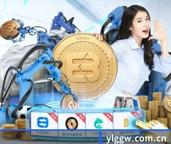 永利高官网 APP