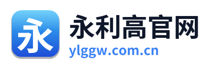 永利高官网